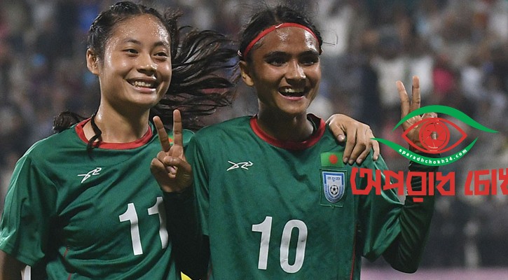 নেপালকে উড়িয়ে অপরাজিত চ্যাম্পিয়ন বাংলাদেশ