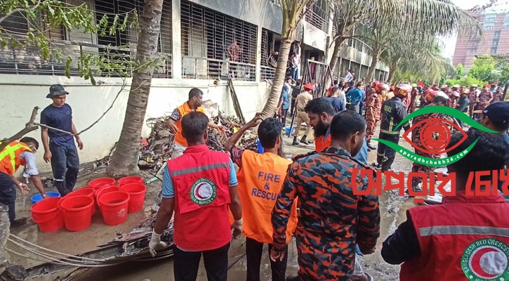 বিমান বিধ্বস্তের ঘটনায় রেড ক্রিসেন্টের জরুরি মানবিক সহায়তা