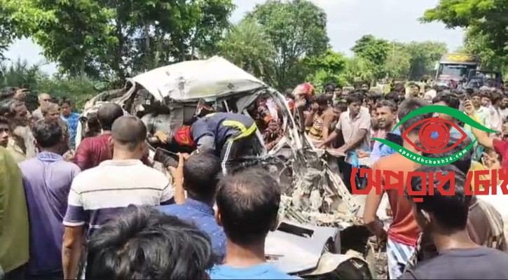 নাটোরে ট্রাক-মাইক্রোবাস সংঘর্ষে ৫ নারীসহ নিহত ৬ 