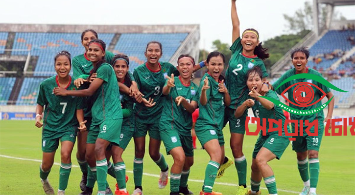 প্রথমবার নারী এশিয়ান কাপে বাংলাদেশ, ২৯ জুলাই ড্র