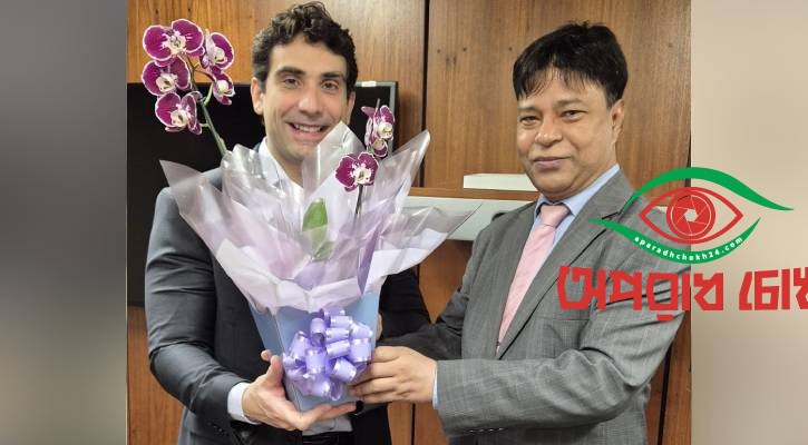 বাংলাদেশের সঙ্গে ব্যবসায়িক-অর্থনৈতিক চুক্তি করতে চায় ব্রাজিল