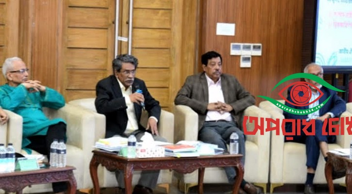 জুলাই সনদের খসড়া তৈরি, ৩১ জুলাইয়ের মধ্যে সংলাপ শেষ করতে চায় কমিশন