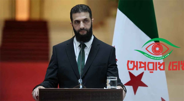 সেপ্টেম্বরে সিরিয়ায় জাতীয় নির্বাচন, বিদ্রোহীদের অংশগ্রহণ নিয়ে শঙ্কা