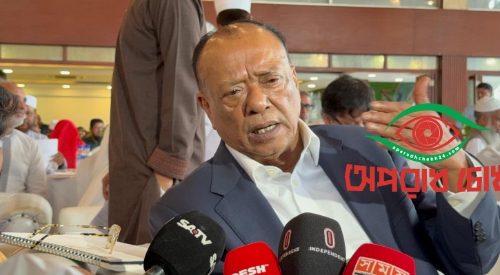 খালেদা জিয়া সুস্থ আছেন, নির্বাচন করবেন: মিন্টু