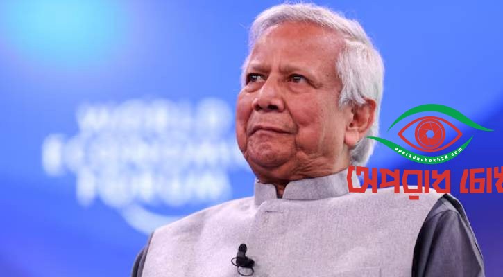 ইউনূস সরকারের নিরাপদ প্রস্থানের সময় ফুরিয়ে আসছে