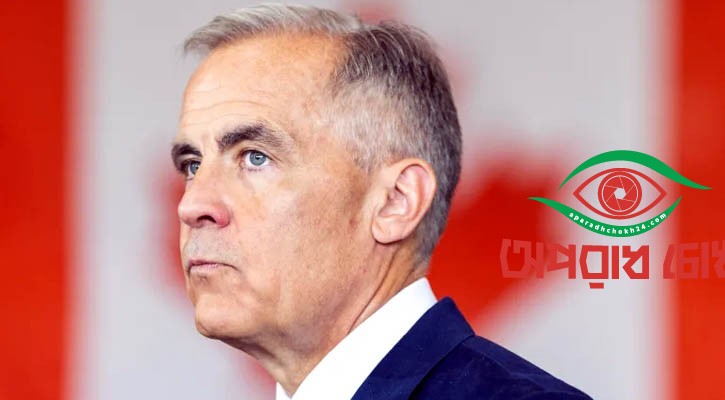 ফিলিস্তিনকে রাষ্ট্র হিসেবে স্বীকৃতি দেবে কানাডা