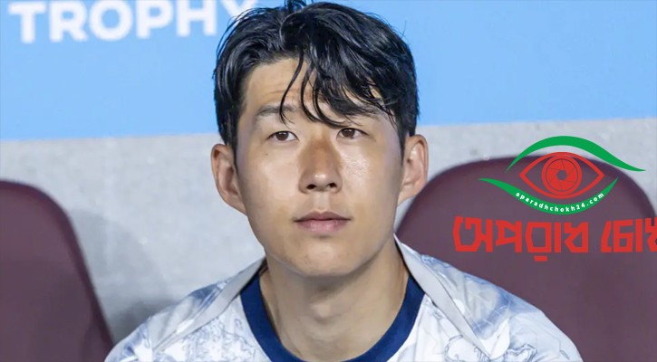 টটেনহ্যামের সঙ্গে ১০ বছরের সম্পর্ক ছিন্ন করছেন সন