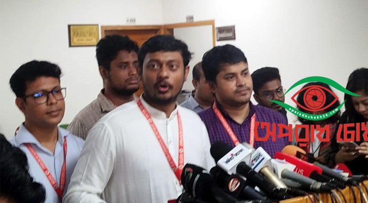 ‘মেরুদণ্ডহীন ইসি সামরিক উর্দি ও দলীয় পোশাকে আবৃত’