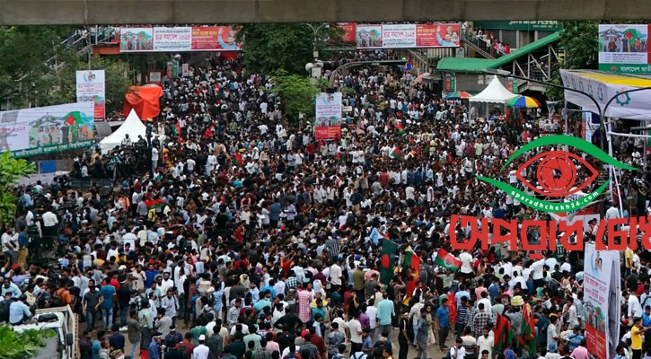 শহীদদের স্মরণে শাহবাগে ছাত্রদলের সমাবেশ শুরু