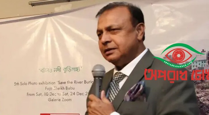 চট্টগ্রাম মিলল সাবেক সেনাপ্রধান হারুনের মরদেহ