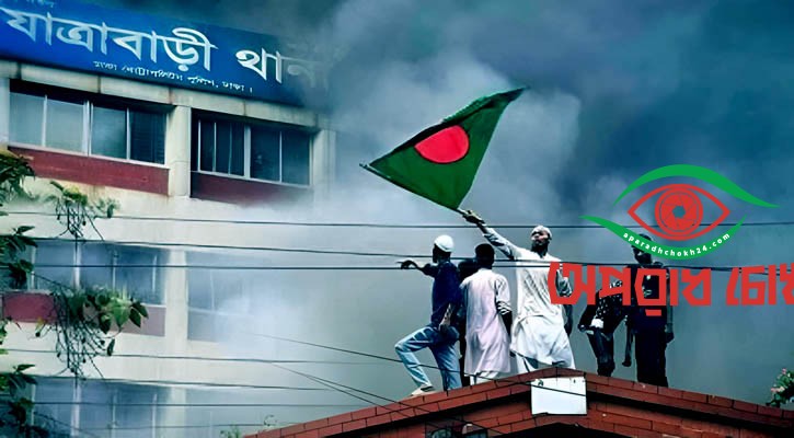 অভ্যুত্থানকালে একেকটা স্পট ছিল ‘স্টালিনগ্রাদ