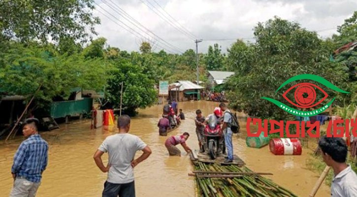 ভারী বৃষ্টিতে ডুবলো সড়ক