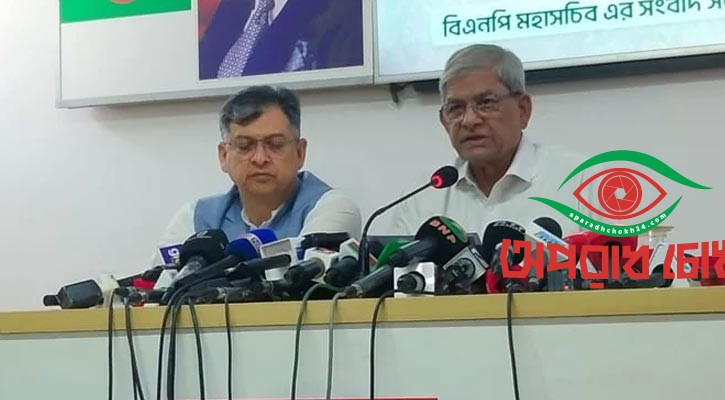 সরকারকে ধন্যবাদ জানিয়েছেন তারেক রহমান