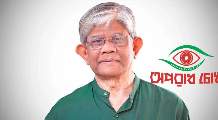 যুক্তরাষ্ট্রের সঙ্গে দরকষাকষির সুযোগ আছে: অর্থ উপদেষ্টা