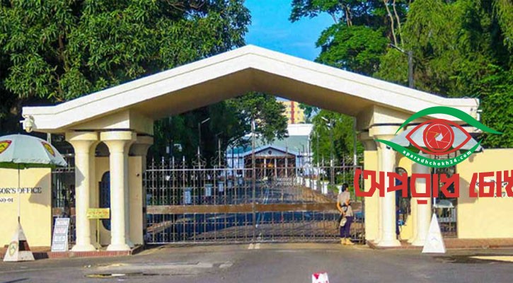 ইসিকে প্রধান উপদেষ্টার চিঠি