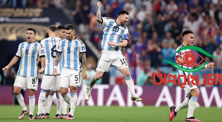 চুক্তিভঙ্গের অভিযোগ আর্জেন্টিনার বিরুদ্ধে