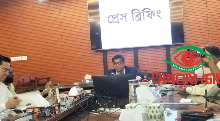 অন্তর্বর্তী সরকারের দ্বিতীয় অধ্যায় শুরু