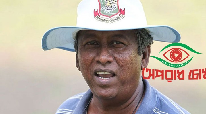 গামিনির সঙ্গে সম্পর্ক ছিন্নের পথে বিসিবি