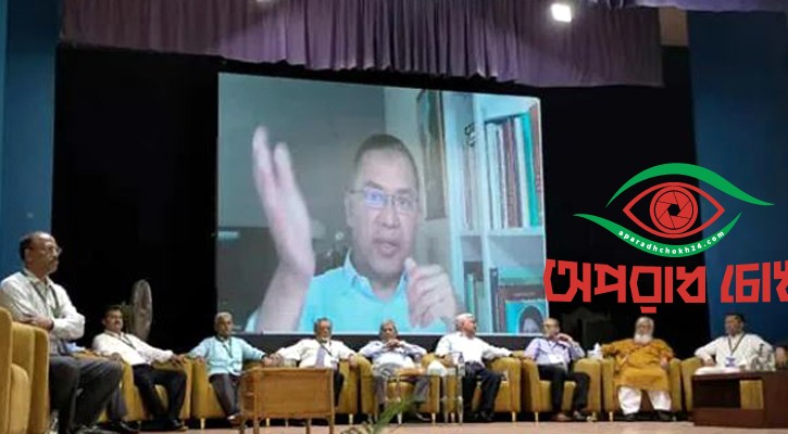 দেশের মানুষ ভালো পরিবর্তন চাচ্ছে: তারেক রহমান