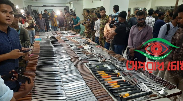 সেনাবাহিনীর অভিযানে সহস্রাধিক অস্ত্র উদ্ধার