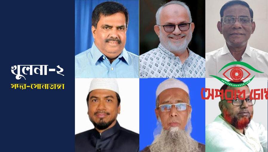  ভিআইপি আসনে সরব বিএনপির ৩ নেতা