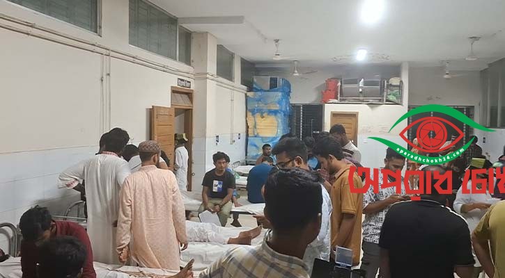 স্বাস্থ্যখাত সংস্কার আন্দোলনের দুই গ্রুপে সংঘর্ষ