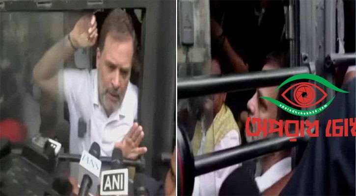 রাহুল-প্রিয়াঙ্কা আটক