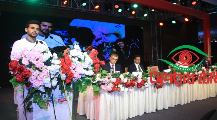 তরুণরাই হবেন নতুন বাংলাদেশের চালিকাশক্তি