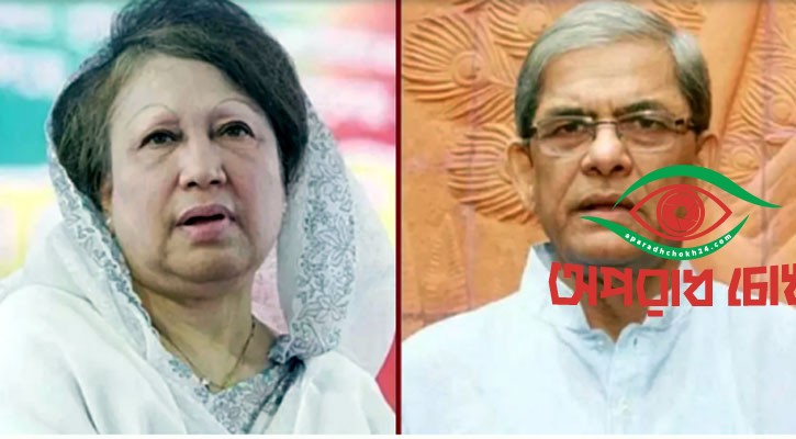 খালেদা জিয়ার সঙ্গে ফখরুলের সাক্ষাৎ 