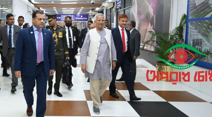 দেশে ফিরেছেন প্রধান উপদেষ্টা 