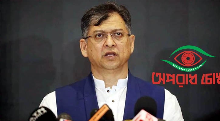 বানচালের চেষ্টা করলে মাইনাস হবে