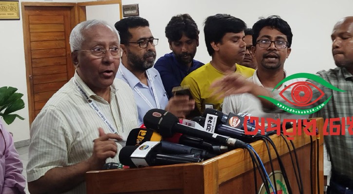 ‘রোডম্যাপ’ প্রকাশ করবে ইসি