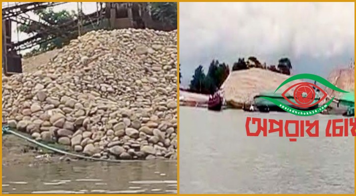 পাথরের স্তূপ সরাতে তোড়জোড়