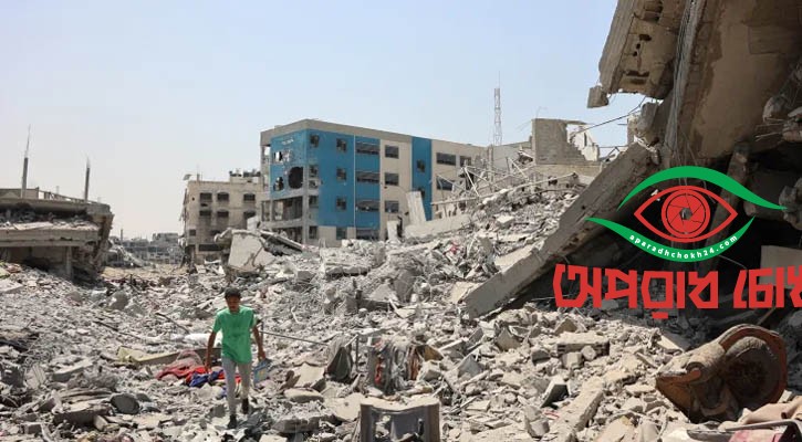 গাজা সিটির জরুরি সেবা বাধাগ্রস্ত