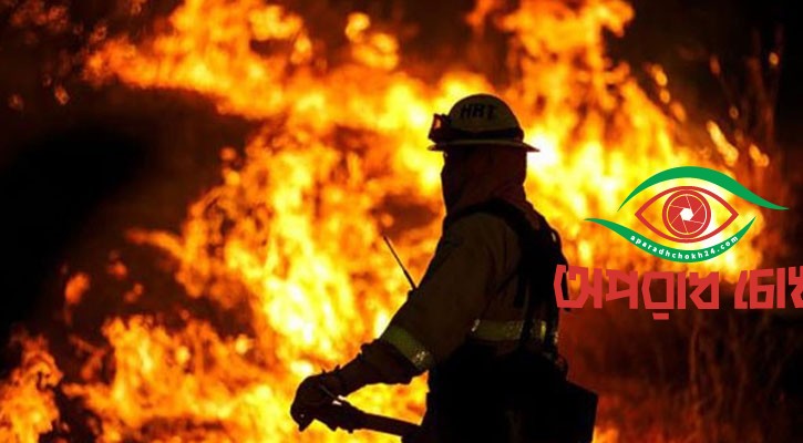 জুট ও ভাঙারির গুদামে আগুন