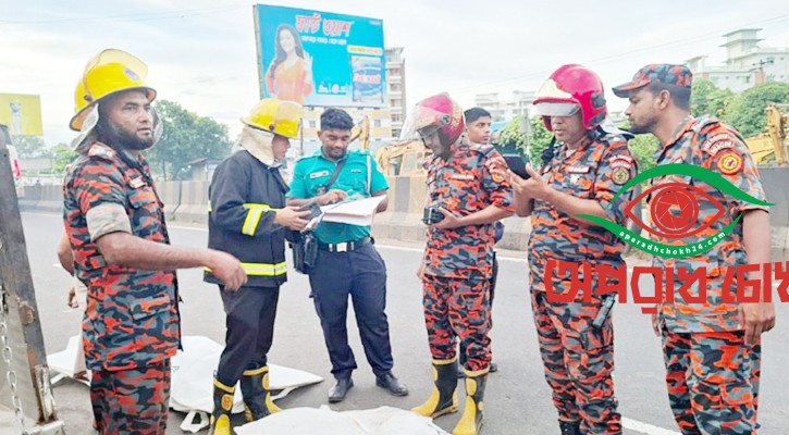 পিকআপের ধাক্কায় প্রাণ গেল ৫ জনের