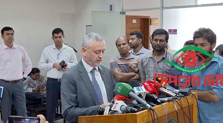 আন্তর্জাতিক মানের সুষ্ঠু ভোট চায় ইইউ