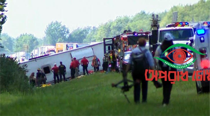 দুর্ঘটনায় নিহত ৫