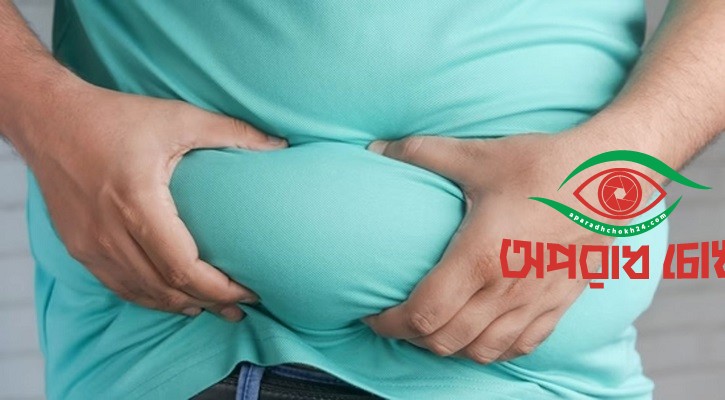 সকালে যা করলে ভুঁড়ি কমে