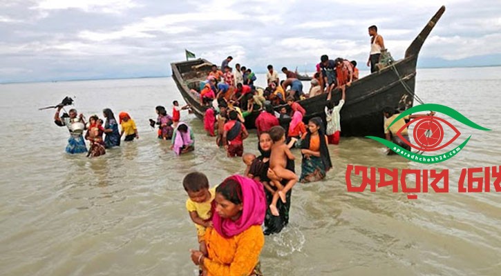 মাদক সন্ত্রাসে বেপরোয়া রোহিঙ্গা