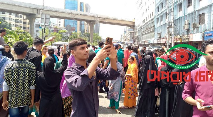 পোশাকশ্রমিকদের সড়ক অবরোধ