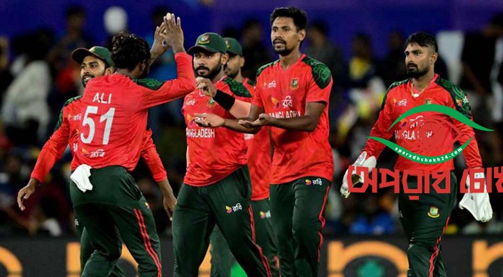  ‘লাকি জার্সি’ পরবে বাংলাদেশ দল!