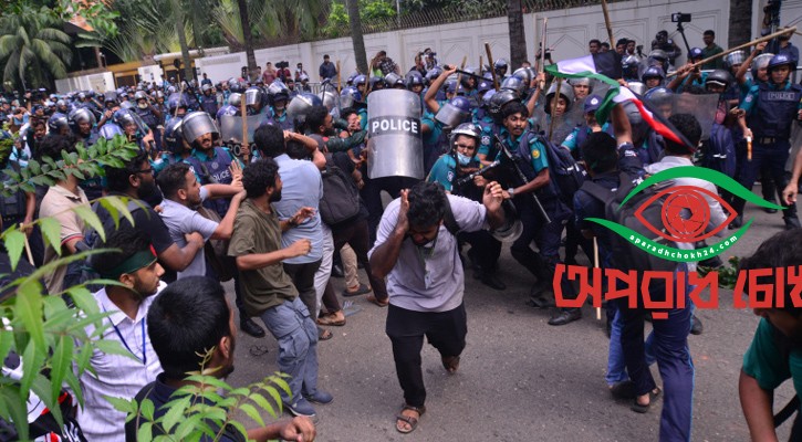 পুলিশের হামলার প্রতিবাদ বুয়েটের