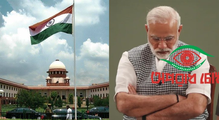 মোদী সরকারের জবাব চাইল আদালত