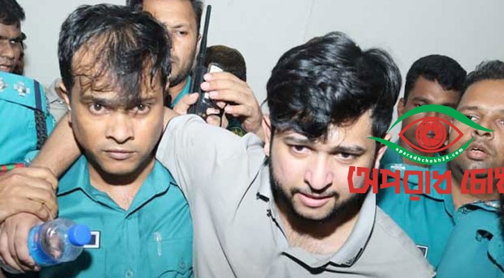 তৌহিদ আফ্রিদি কারাগারে 