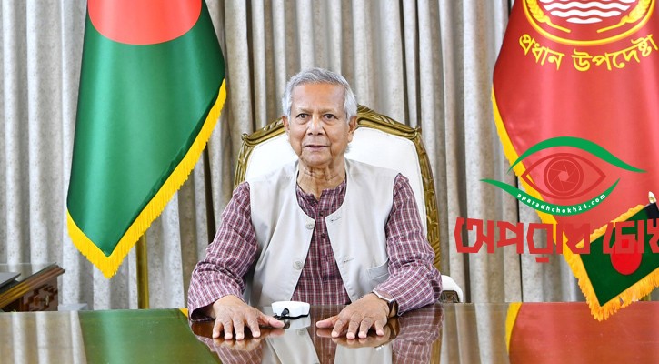 বিএনপি-জামায়াত-এনসিপির সঙ্গে প্রধান উপদেষ্টার বৈঠক