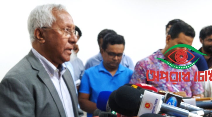 বর্তমান ভোটার ১২ কোটি ৬৩ লাখ ৭ হাজার ৫০৪