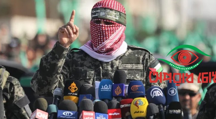 হামাসের সশস্ত্র শাখার মুখপাত্র নিহত