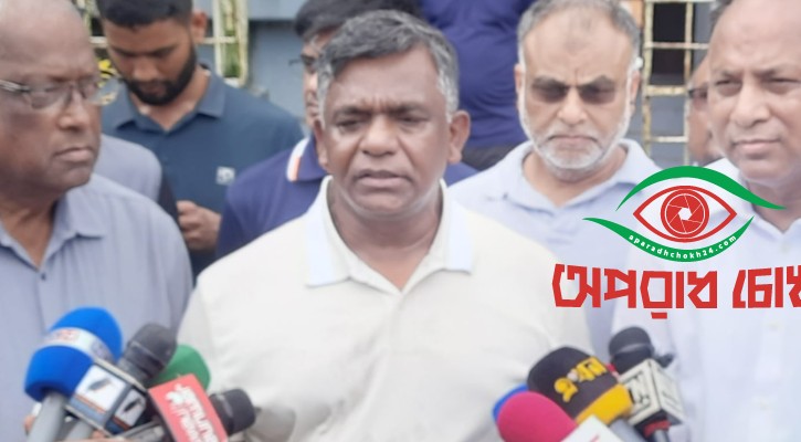  যেকোনো দায়িত্ব নিতে প্রস্তুত