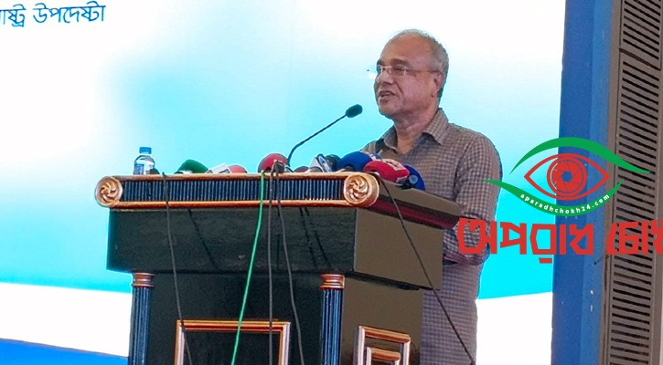 কোনো দলের হয়ে কাজ না করতে আইনশৃঙ্খলা বাহিনীর প্রতি আহ্বান